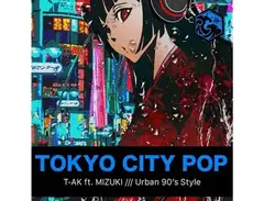 Tsunami Track Sounds Tokyo City Pop main image