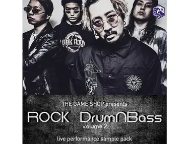 Tsunami Track Sounds Rock Drum N Bass Vol. 2 by The Game Shop