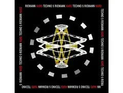 Riemann Kollektion Hard Techno 5 main image