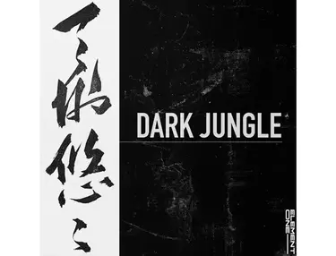 Element One Dark Jungle