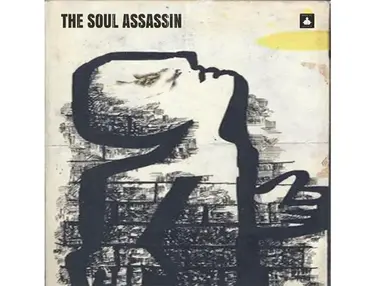 BFractal Music The Soul Assassin - Classic Hip-Hop