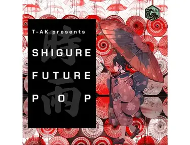 Tsunami Track Sounds Shigure Future Pop