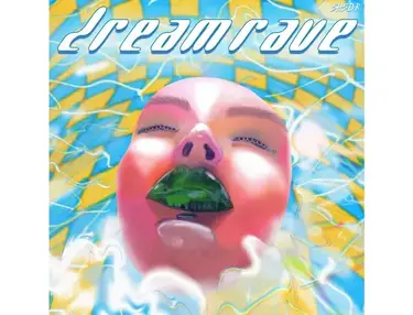 ShamanStems Dream Rave