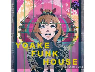 Tsunami Track Sounds Yoake Funk House