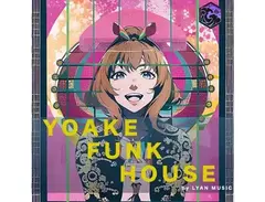 Tsunami Track Sounds Yoake Funk House main image