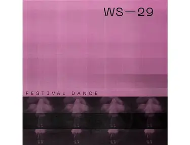 Wavetick Festival Dance