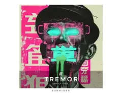 Zenhiser Tremor - Halftime main image