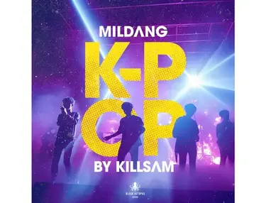 Black Octopus Mildang K-Pop by Killsam