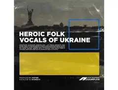 Mask Movement Samples Heroic Folk Vocals Of Ukraine main image