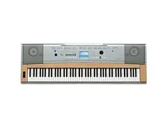 Yamaha Portable Grand DGX-620