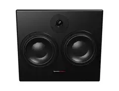 Dynaudio Acoustics MF30 main image