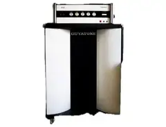Guyatone GA-2100 main image