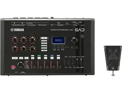 Yamaha EAD50 Electronic Acoustic Drum Microphone System