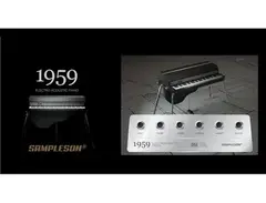 Sampleson 1959 main image