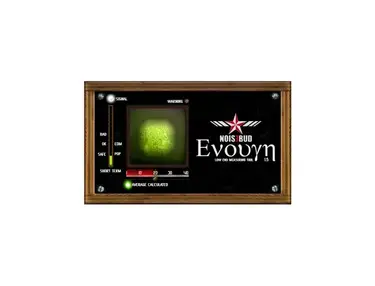 Noisebud Evouyn