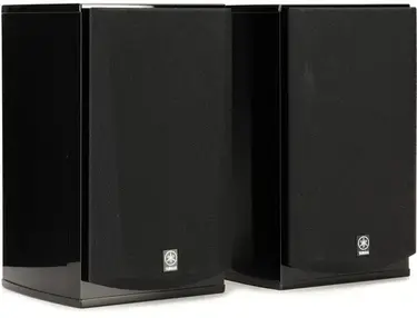 Yamaha NS-333 Passive Bookshelf Speaker Pair