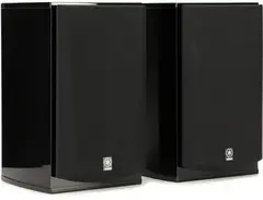 Yamaha NS-333 Passive Bookshelf Speaker Pair