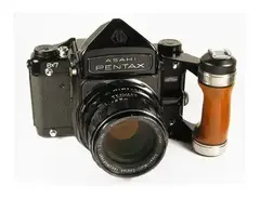 Pentax 67 main image