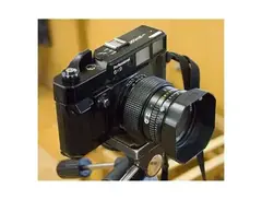 Fujica GW690