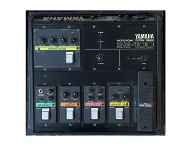 Yamaha Magicstomp - What To Know & Where To Buy | Equipboard