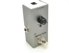 Musiklan Noise Gate main image