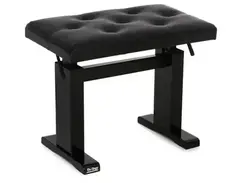 On-Stage KB9503B Adjustable Height Piano Bench