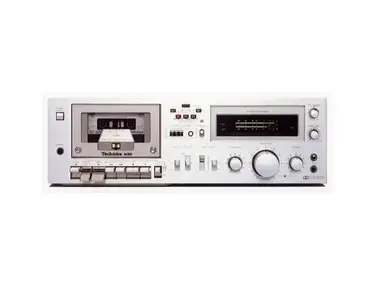 Technics RS-640US - What To Know & Where To Buy | Equipboard