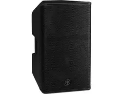 Yamaha CXR12mk3 Passive Loudspeaker main image