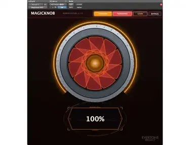 Evertone Project Magicknob Red