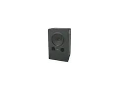 Tannoy System 15DMT Studio Monitors