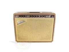 1963 Vibroverb amplifier