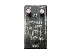 Dirge Electronics Even Anguish main image