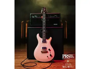 PRS SE Rock Lady Limited Edition