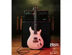 PRS SE Rock Lady Limited Edition