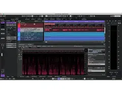 Steinberg Nuendo 15 DAW Software main image