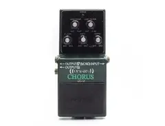AXL SC-2 Stereo Chorus main image