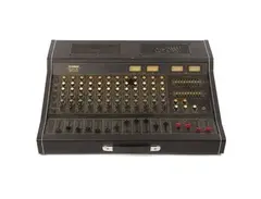 Yamaha EM-300 PA Mixer main image