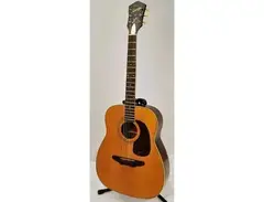 Harmony Sovereign H1260