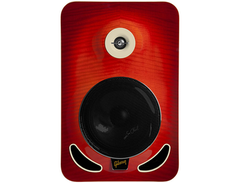 Gibson Les Paul 8 Reference Monitor (LP8) Cherry main image