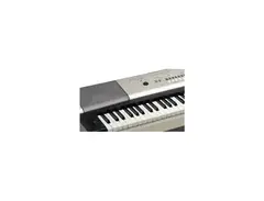 Yamaha YPG-535 main image