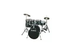Yamaha Gigmaker Drum Set