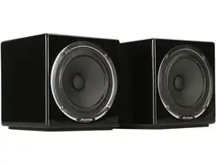 Avantone Pro MixCubes 5.25 inch Passive Reference Monitor Pair - Gloss Black
