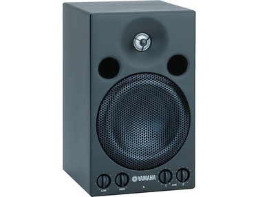 Yamaha MSP5 Studio Active Studio Monitors - What To Know Yamaha MSP5 Studio Active Studio Monitors - What To Know