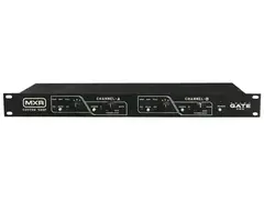 MXR Smart Gate® Pro M235