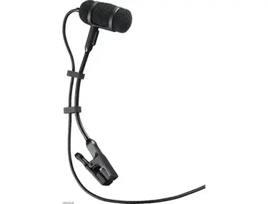 Audio-Technica ATM-350