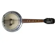 Cümbüş main image