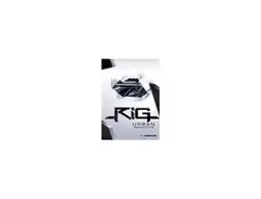 Big Fish Audio RiG Urban Workstation main image