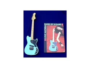 G&L SC-1