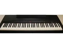 Yamaha YFP-70 main image