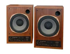 Tannoy Little Red Monitors